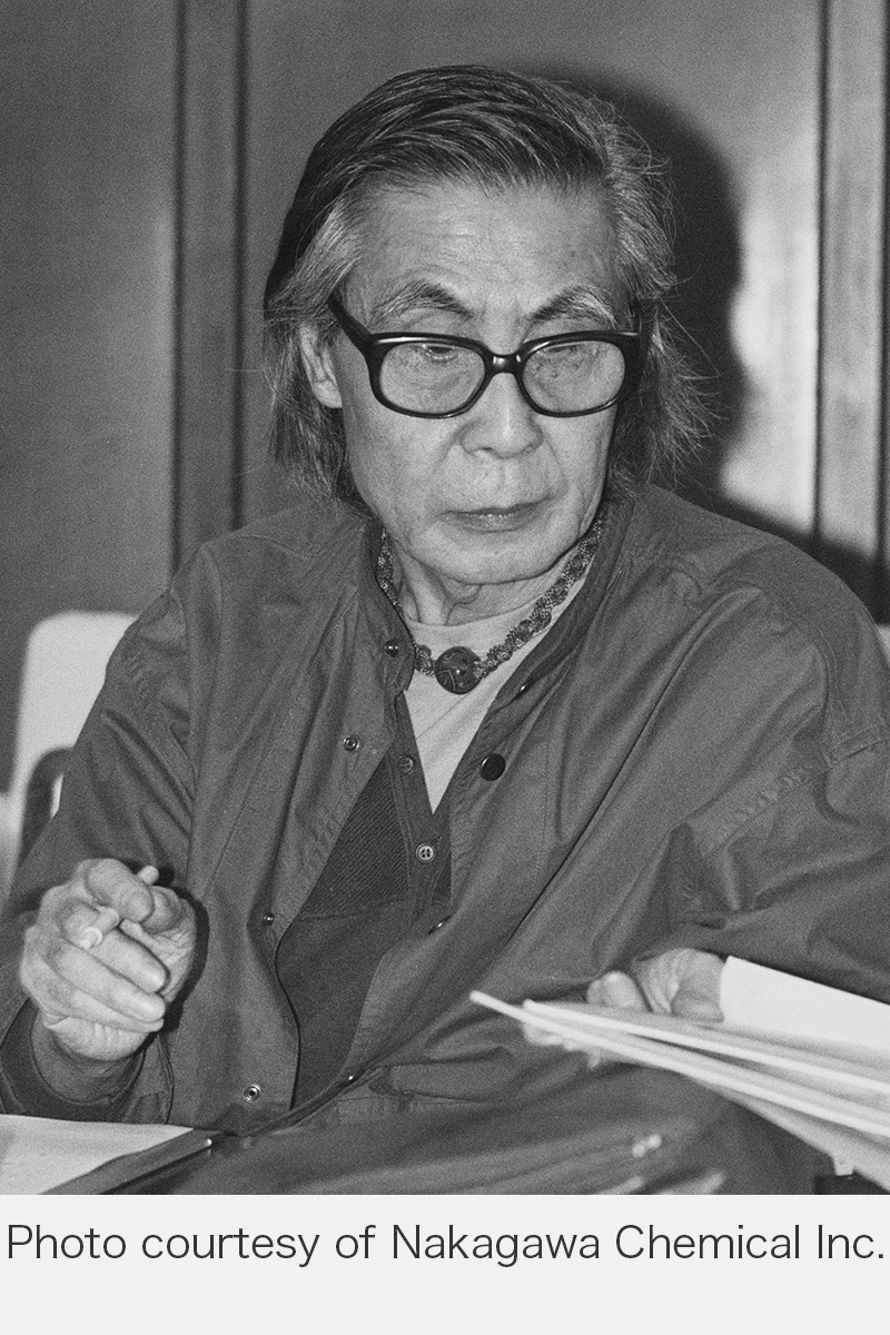 Masaru Katzumie