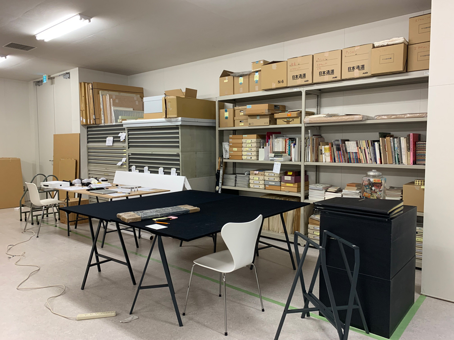 Tama Art University Art Archives Center