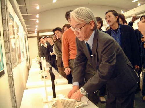 Yasuo Kuroki in Toyama